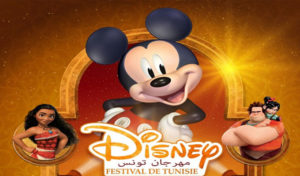 Disney Festival de Tunisie du 23 au 25 novembre 2018 dans plusieurs salles à travers le pays