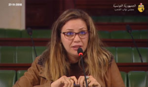 Fatma Mseddi: La présidente de cette commission au Parlement est active dans une association suspecte