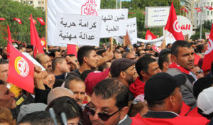 Des partis politiques soutiennent la grève du secteur public en Tunisie