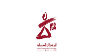 JCC 2020 : Film d’ouverture la 31ème édition