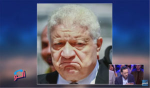 Tunisie : Mortdha Ahmed Mansour porte plainte contre l’émission Oumour Jedia