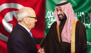 Tunisie – Arabie Saoudite : Le prince héritier, Mohamed Ben Salmane, en visite officielle