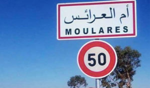 Tunisie : Blocage de la route à Gafsa à cause d’interruption de la distribution d’eau