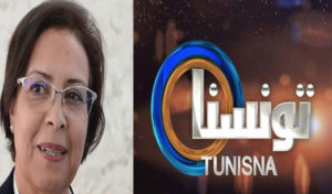 Tunisie : La gouverneure de Nabeul explique son conflit avec le propriétaire de Tounesna