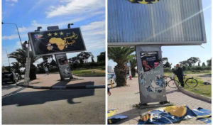Tunisie : Des supporters de l’ESS abîment l’affiche publicitaire de Tunisie Telecom