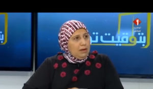 Tunisie : Yamina Zoghlami porte plainte contre Ben Sedrine pour mensonges