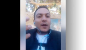 Tunisie –  Abderrazek Zergui : Arrestation d’un suspect âgé de 18 ans