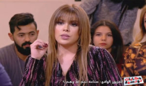 La chanteuse tunisienne Ameni Souissi tabassée par un prestataire de fêtes (vidéo)
