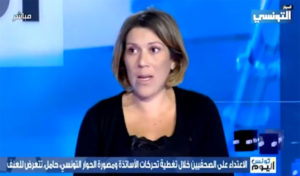 Tunisie : Elhiwar Ettounsi porte plainte contre les professeurs ayant agressé une journaliste