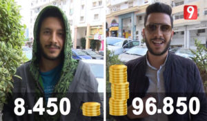 Tunisie – vidéo : Un mendiant, deux tenues vestimentaires