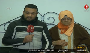 Tunisie : Révélations de Bahri Zergui sur la mort de son frère