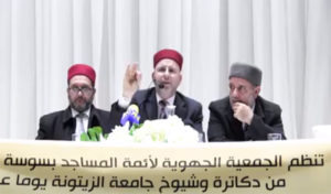 Tunisie: “L’égalité dans l’héritage déstabilise la famille et la société ” (Imams)