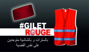 Tunisie : Première conférence de presse des Gilets Rouges