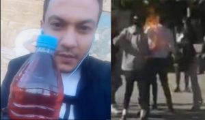 Tunisie – Affaire Abderrazek Zergui : Sa sœur dément la thèse du suicide