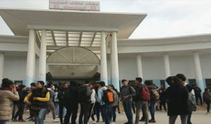 Tunisie : Les élèves du lycée Atef Chaïeb boycottent les cours