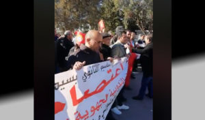 Tunisie – Sidi Bouzid : Manifestation pour dénoncer les menaces des prélèvements sur salaire