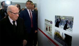 Tunisie : La révolution n’avait pas de leader mais Belaïd aurait pu en être un (BCE)