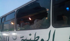 En photo : Un bus des employés de Tunisair victimes de délinquants à Djebel Jelloud