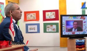 Tunisie: La HAICA décide de suspendre l’émission ” La classe “, diffusée sur la chaîne “Tounesna”