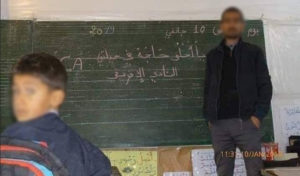 Tunisie : Une photo d’un enseignant et supporter du CA fait polémique