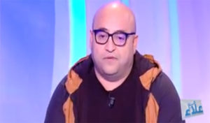 Tunisie : Jaafer Guesmi invité sur le plateau de Maa Alaa (vidéo)