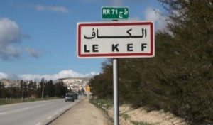 Tunisie : Blocage d’une route nationale au Kef par des parents d’élèves
