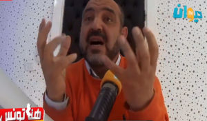 Tunisie – Manar Skandrani : Nous, les frères musulmans on fait la différence entre les drapeaux de Daesh