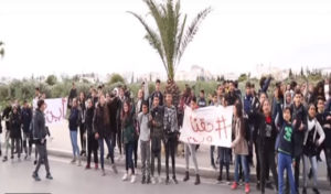 Les manifestations des parents et élèves illustrent la profondeur de la crise dans le secteur éducatif (Arfa)