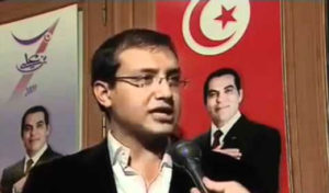 Tunisie : Je ne regrette pas mon affiliation au RCD dissous (Nizar Chaari)