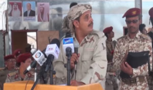 Yémen : Une attaque de drone contre des soldats de l’armée loyaliste fait six morts et 12 blessés