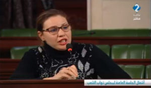 Tunisie – Plainte pour diffamation : Mseddi condamnée par contumace