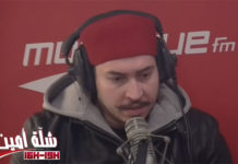 Subventions cinéma : Abdelhamid Bouchnak conteste son refus pour la 5e fois