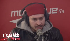 Tunisie : Abdelhamid Bouchenak prépare un second volet pour Dachra