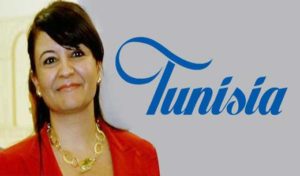 Tunisie: Nouvelle nomination à la tête de l’ONTT