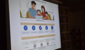 Inscription en ligne des élèves: Et déjà des dysfonctionnements