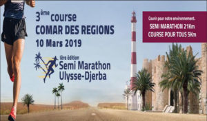 Djerba, un semi-marathon sous le thème “courir pour son environnement”