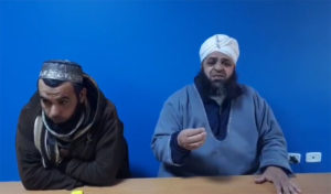 Tunisie – Ecole coranique de Regueb : La version des faits de l’un des parents