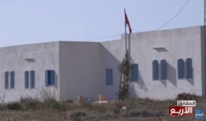 Tunisie : Hamza Belloumi dévoile les raisons du limogeage du gouverneur de Sidi Bouzid