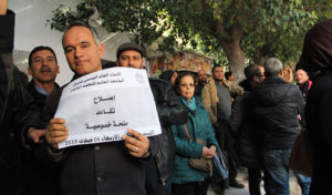 Tunisie : Yacoubi appelle les professeurs à se mobiliser