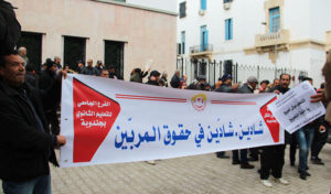 Tunisie : Yacoubi appelle les professeurs à le rejoindre au ministère de l’Education