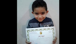 Tunisie : Ouverture d’une enquête suite au décès de Rayan Bouali