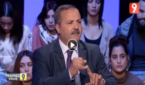 Tunisie : Alors que Abdellatif Mekki expose son idée, une fille ouvre sa ceinture (vidéo)