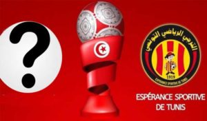 Super coupe de Tunisie: Après le C.Africain, l’ES Sahel décline l’offre de disputer le match