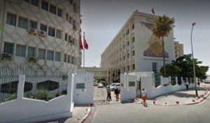 Tunisie: Nouvelles nominations au ministère de l’Enseignement supérieur et de la Recherche scientifique