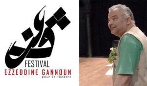 Festival “Ezzeddine Gannoun” pour le théâtre: Lectures et débat autour de l’écriture pour la scène