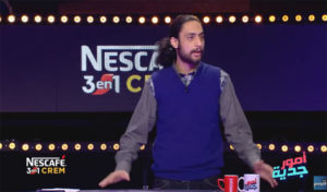 Tunisie : Ahmed Lajimi, lauréat du Nescafé Comedy Show, excelle sur Oumour Jedia