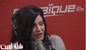 Tunisie : Baya Zardi contre attaque et clarifie la situation (vidéo)