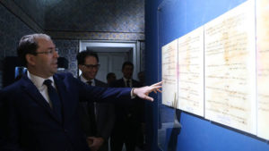 Tunisie : Le Chef du Gouvernement inaugure “Ksar Saïd, Palais des Lettres et des Arts”