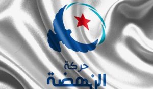 Tunisie: Pour Ennahda, la consultation nationale est un “fiasco”
