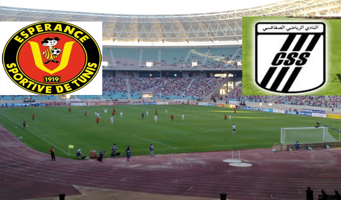 Supercoupe de Tunisie: Espérance de Tunis-CS Sfaxien, dimanche prochain à Radès